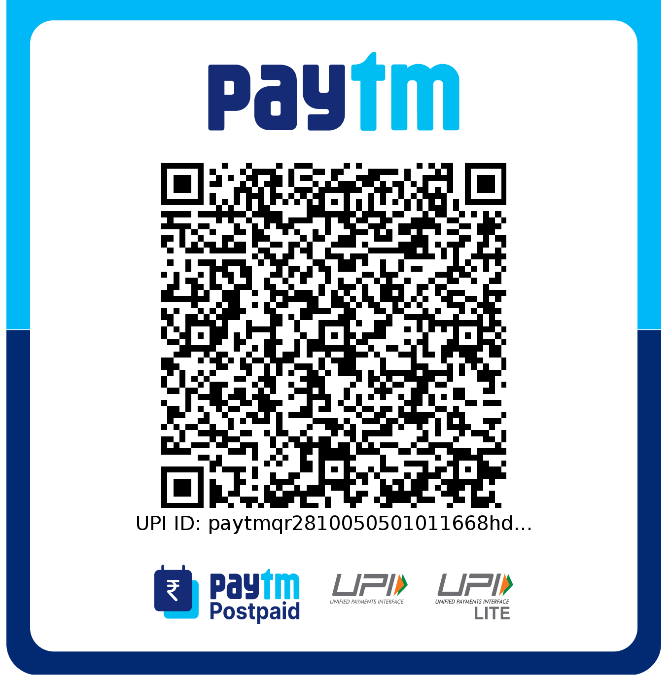 UPI QR Code